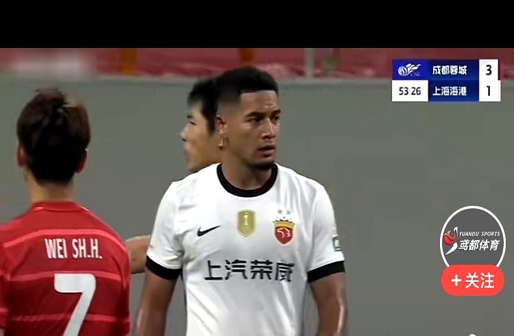 亚博-包含中超赛前走向成谜，上海海港篮板制胜，底气十足，纪律约束更严格的词条-亚博