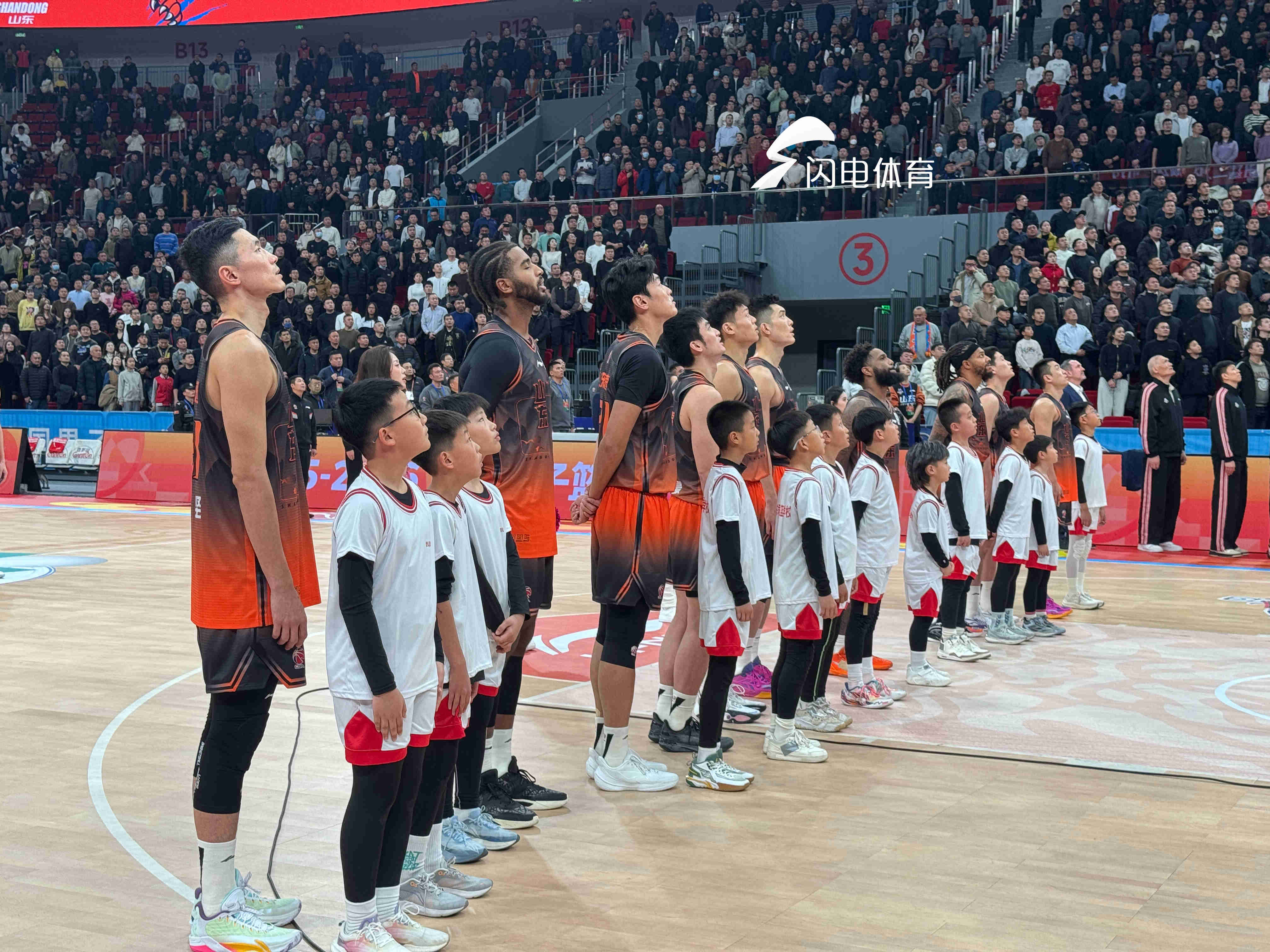 亚博app-风云突变山东男篮加时末段回应争议今晚北京国安备战CBA季后赛，网友：风云突变夏洛特黄蜂今晨单刀错失的简单介绍-亚博app